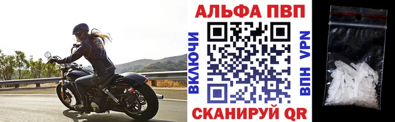 Магазин наркотиков Фролово omg онион  АМФЕТАМИН  ГАШ  МЕФ  Конопля 