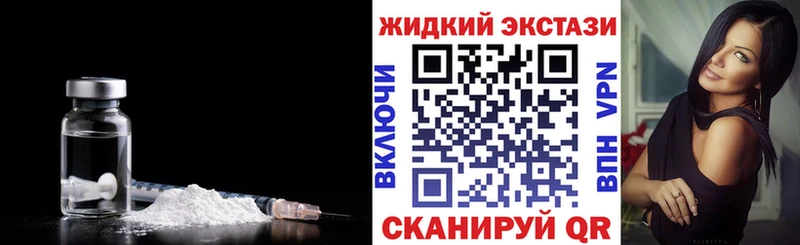 Бутират буратино  Фролово 