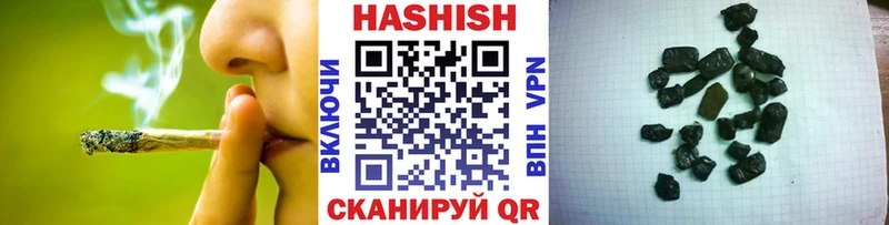 мега ссылка Фролово ГАШИШ 40% ТГК