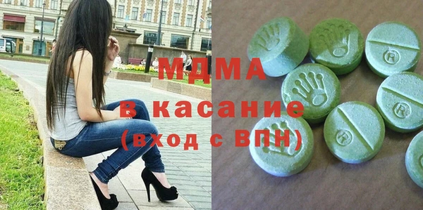 эйфоретик Алзамай