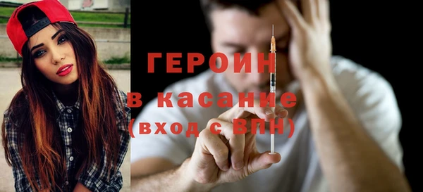 эйфоретик Алзамай