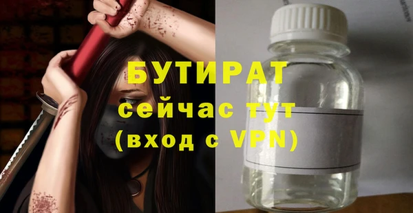 хмурый Алексеевка