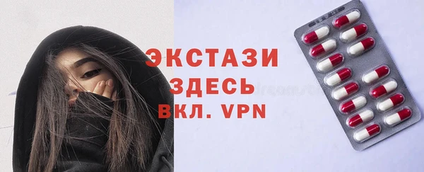 хмурый Алексеевка