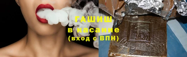 хмурый Алексеевка