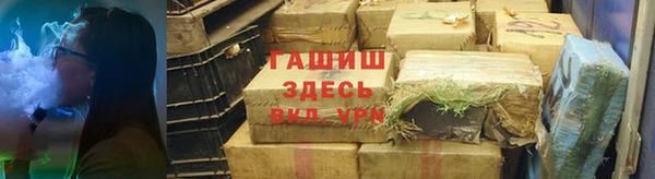 эйфоретик Алзамай
