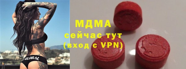 МДПВ Переславль-Залесский