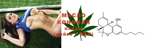 МДПВ Переславль-Залесский