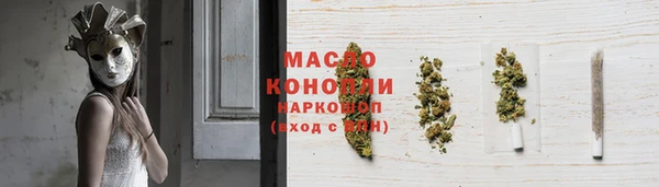 сатива Алексин