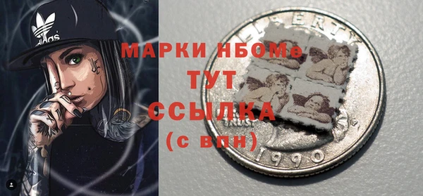 хмурый Алексеевка