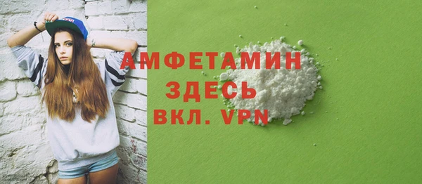 эйфоретик Алзамай
