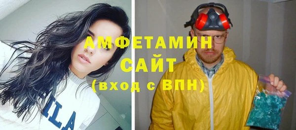 эйфоретик Алзамай