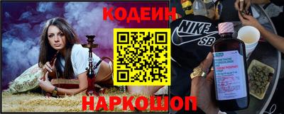 MDMA Первоуральск