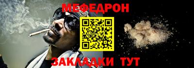 кокаин VHQ Пенза