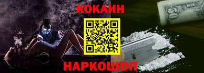 меф VHQ Пушкино