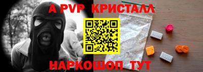 MDMA Первоуральск