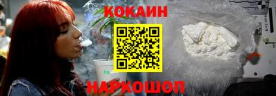 MDMA Первоуральск
