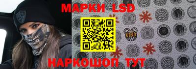 MDMA Первоуральск