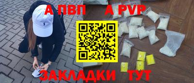 MDMA Первоуральск