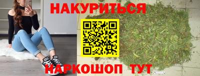 кокаин VHQ Пенза