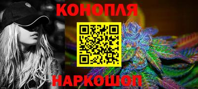 бошки Кизляр