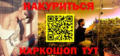 MDMA Первоуральск