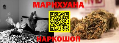 MDMA Первоуральск