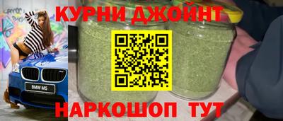 MDMA Первоуральск