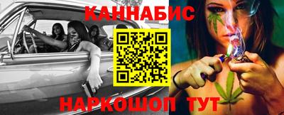 MDMA Первоуральск