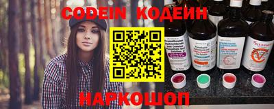 кокаин VHQ Пенза