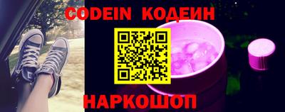 MDMA Первоуральск