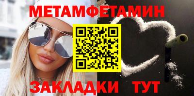 MDMA Первоуральск