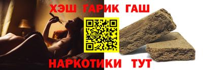 кокаин VHQ Пенза