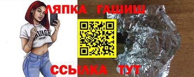 кокаин VHQ Пенза