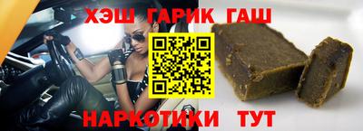 кокаин VHQ Пенза