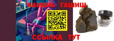 MDMA Первоуральск