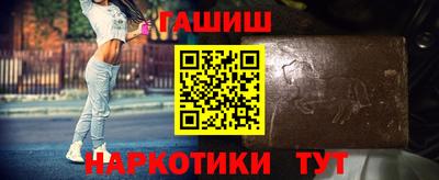 MDMA Первоуральск