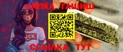 MDMA Первоуральск