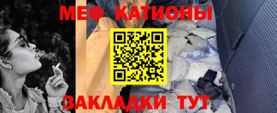 альфа пвп VHQ Пыть-Ях