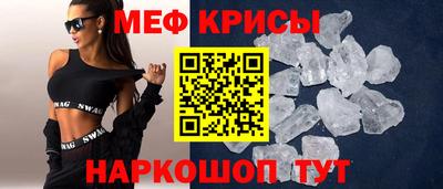 кокаин VHQ Пенза