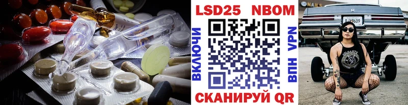 ЛСД экстази ecstasy  Фролово 