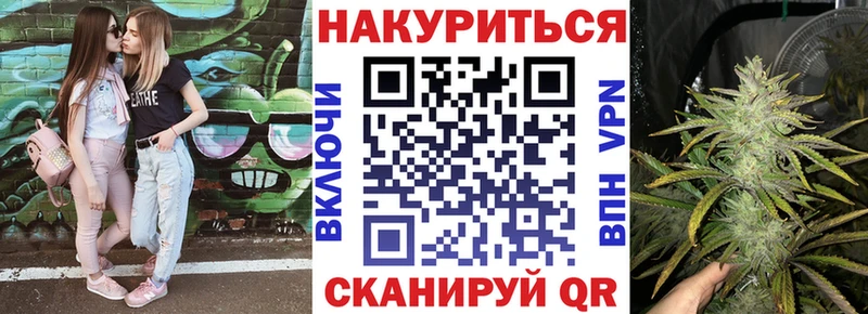 сколько стоит  Фролово  Шишки марихуана индика 